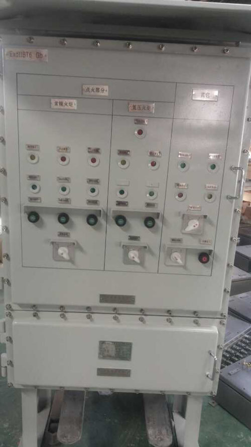 化工防爆控制箱、防爆電器