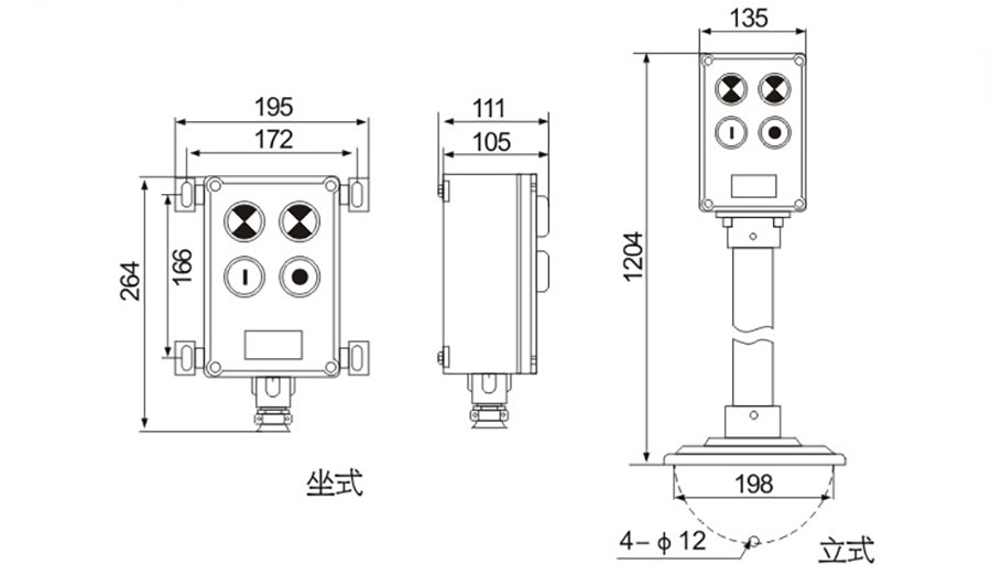 防爆操作柱應(yīng)用范圍，技術(shù)特點與安裝尺寸