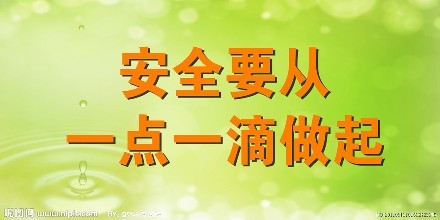 防爆電氣設(shè)備安裝的三大誤區(qū)，您中招了沒？